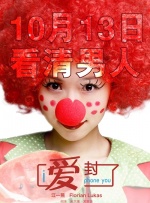 3d朱竹清被到爽动漫